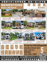 ʡʵʩǾƾʵʩշѷƶȣ