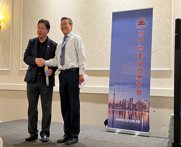 张金鹏律师当选为加中地产投资总商会CCRPA 新一届会长