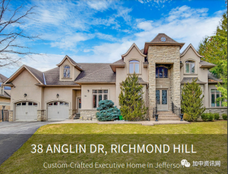 Jason GaoҴɽ塱լOpen HouseֳƷ