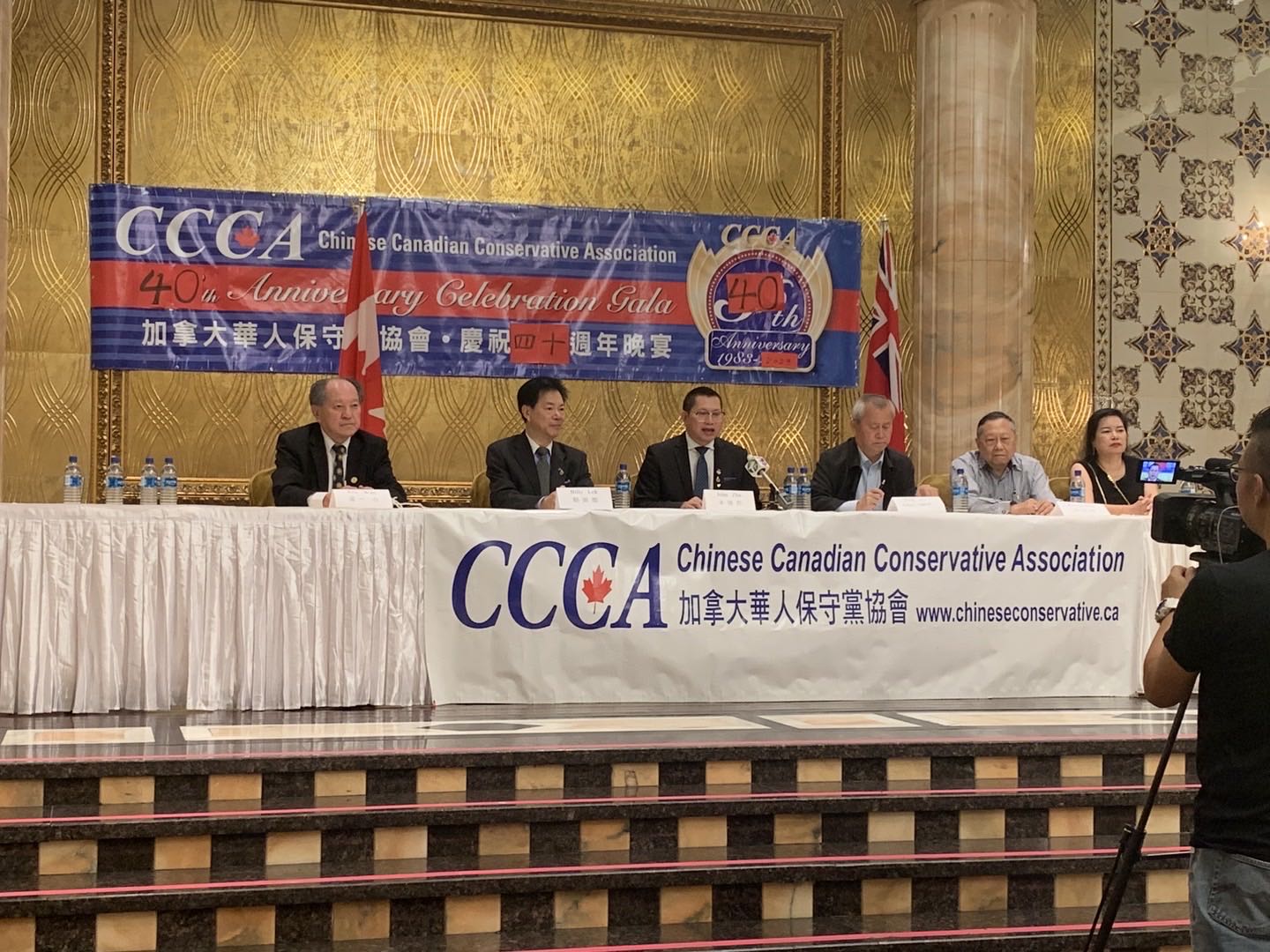 加拿大华人保守党协会(CCCA)将举办40周年庆典晚会