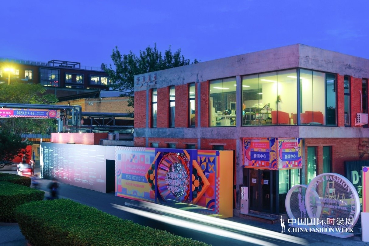 2024春夏中国国际时装周启幕,展现中国时尚产业多元新生态