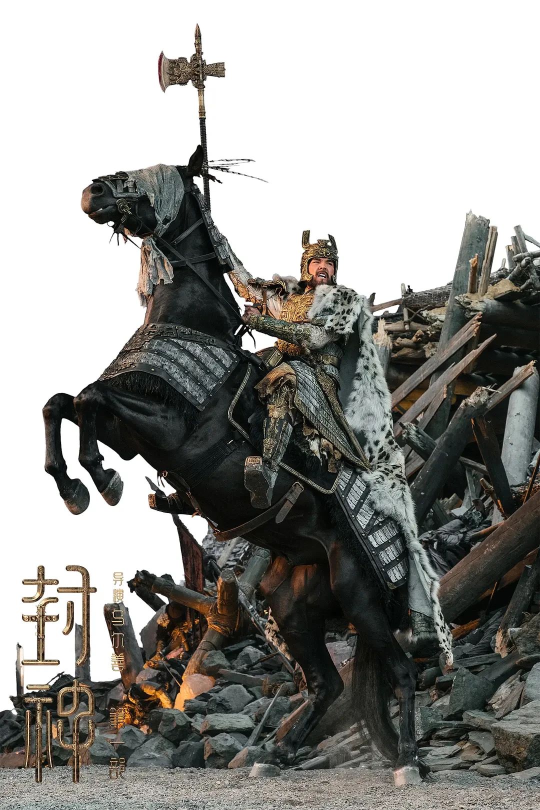 »ªÓï¾ÞÖÆ£¬¾øÊÀÖ®Õ½£¡¡¶·âÉñµÚÒ»²¿¡·±±ÃÀ9ÔÂ22ÈÕÂ¡ÖØÉÏÓ³£¡