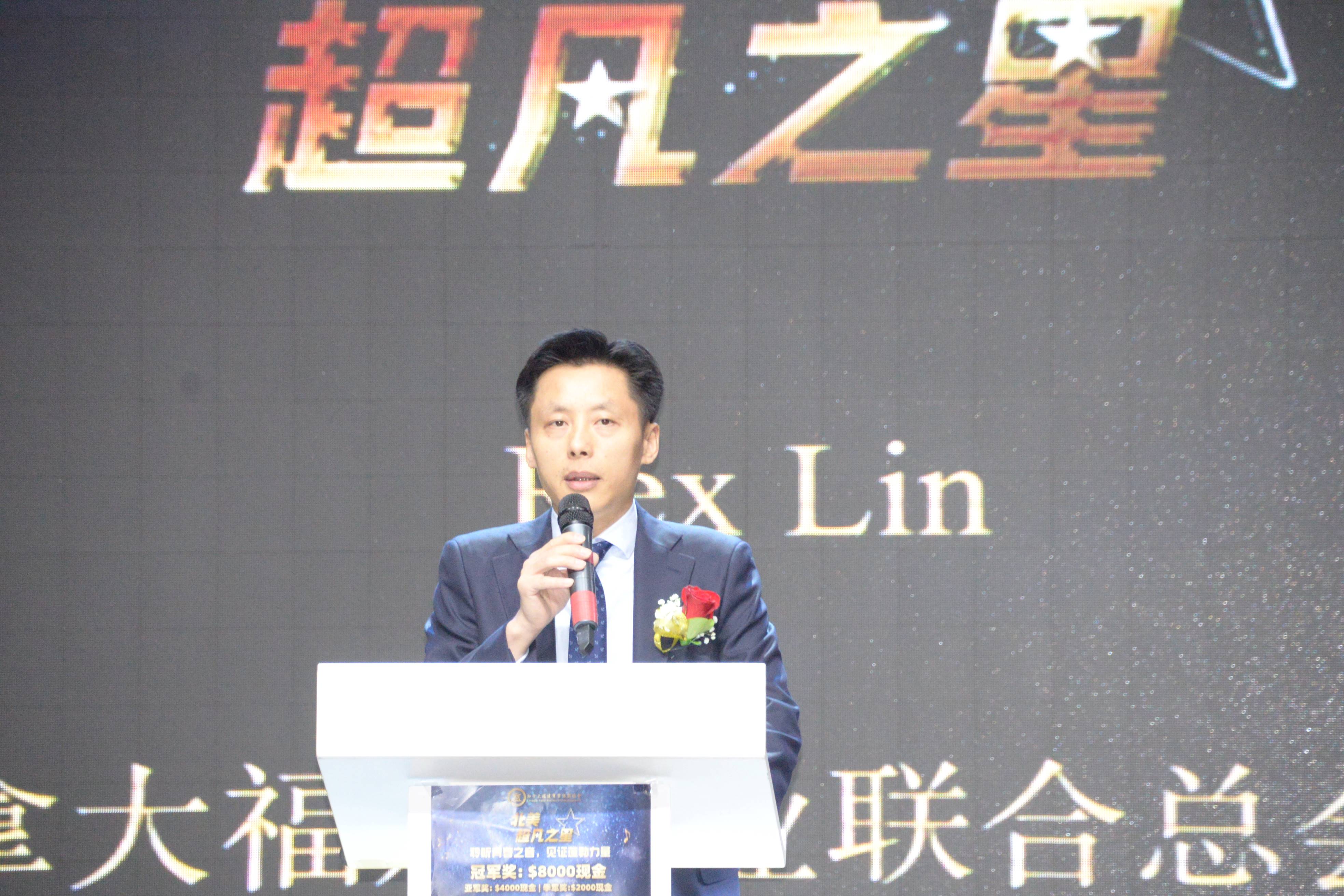 2023【北美超凡之星】半决赛群雄逐鹿,12名选手晋级总决赛