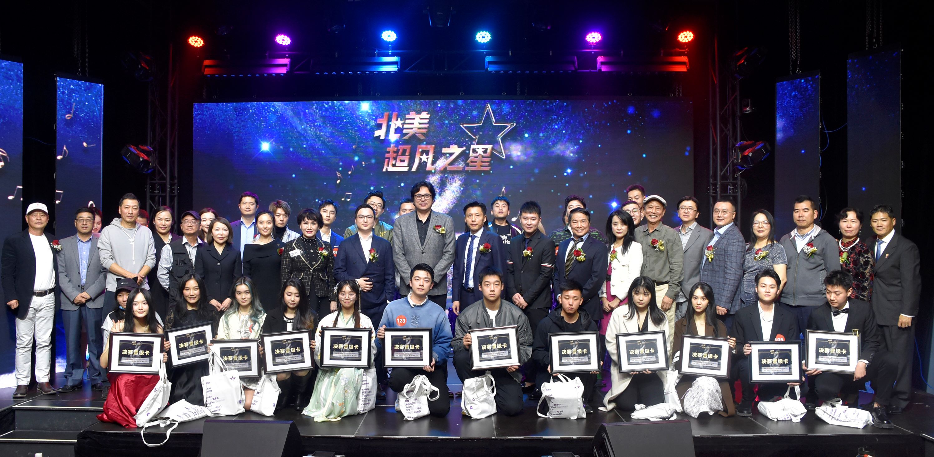 2023֮ǡȺ¹12ѡֽܾ