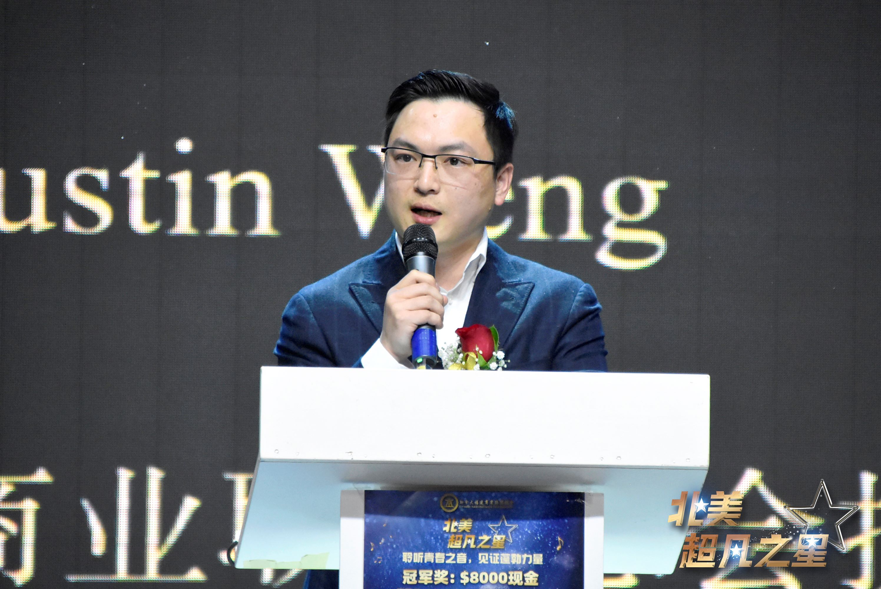 2023֮ǡȺ¹12ѡֽܾ