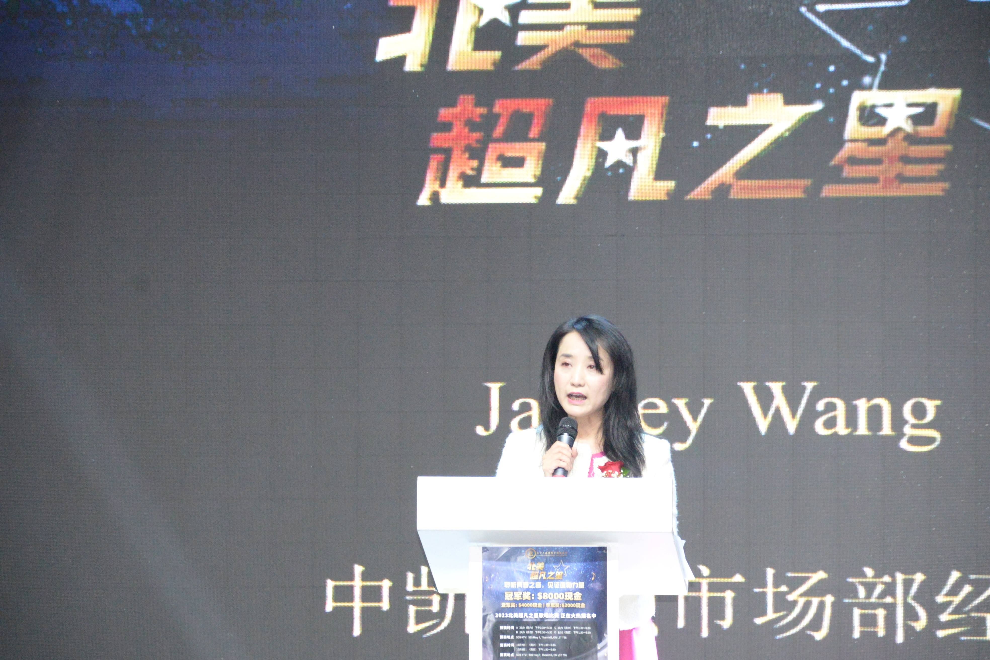 2023【北美超凡之星】半决赛群雄逐鹿,12名选手晋级总决赛