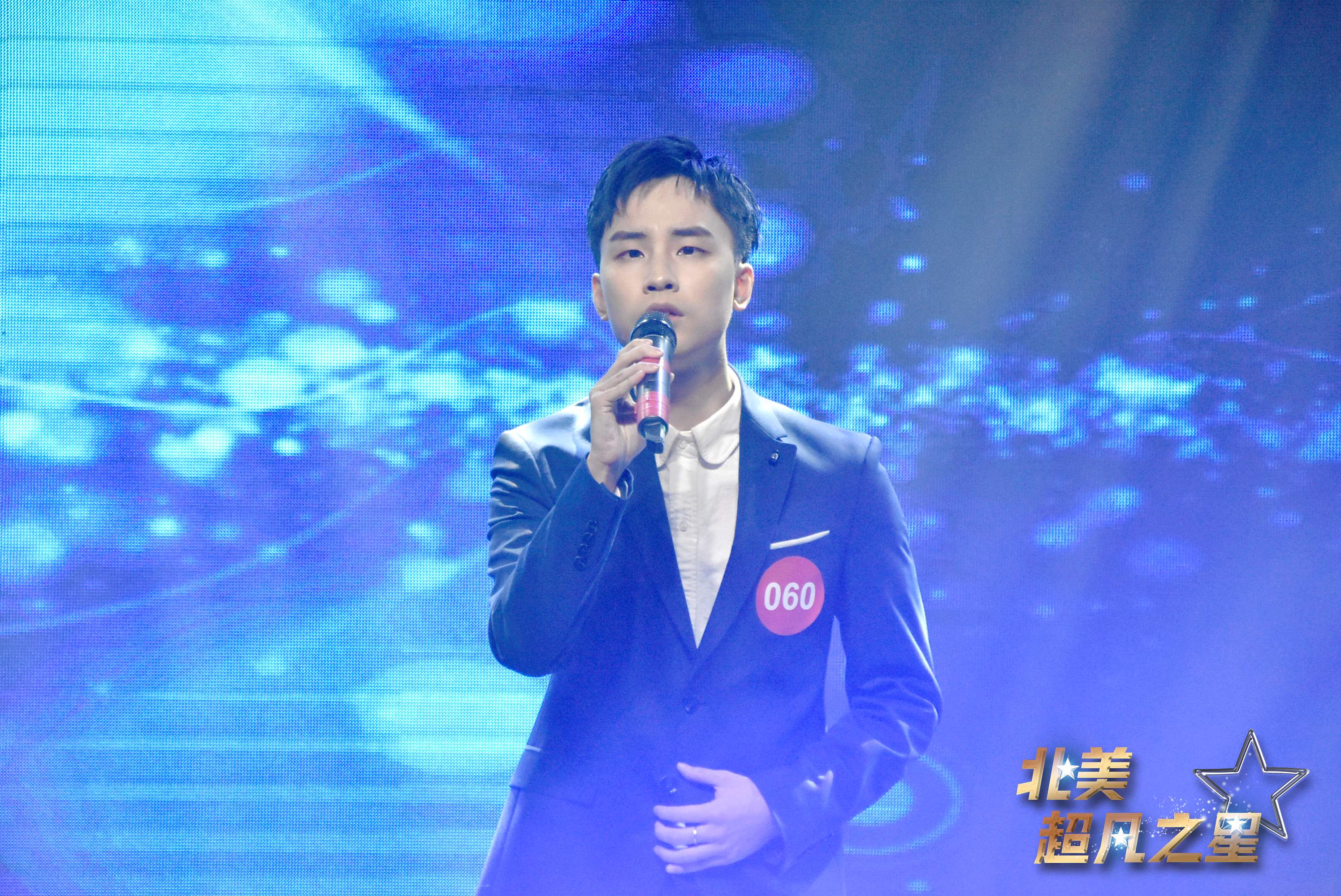 2023֮ǡȺ¹12ѡֽܾ