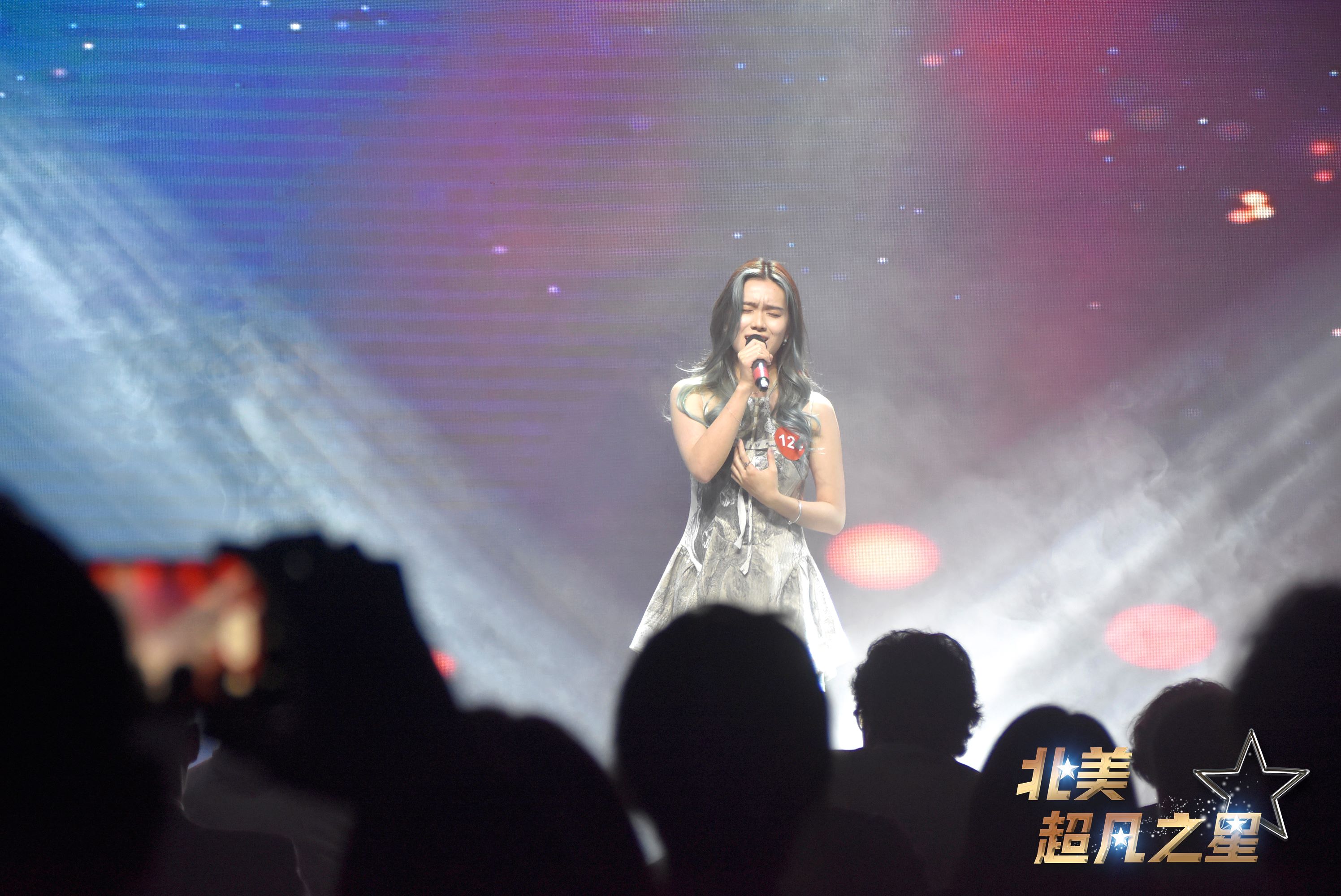 2023֮ǡȺ¹12ѡֽܾ