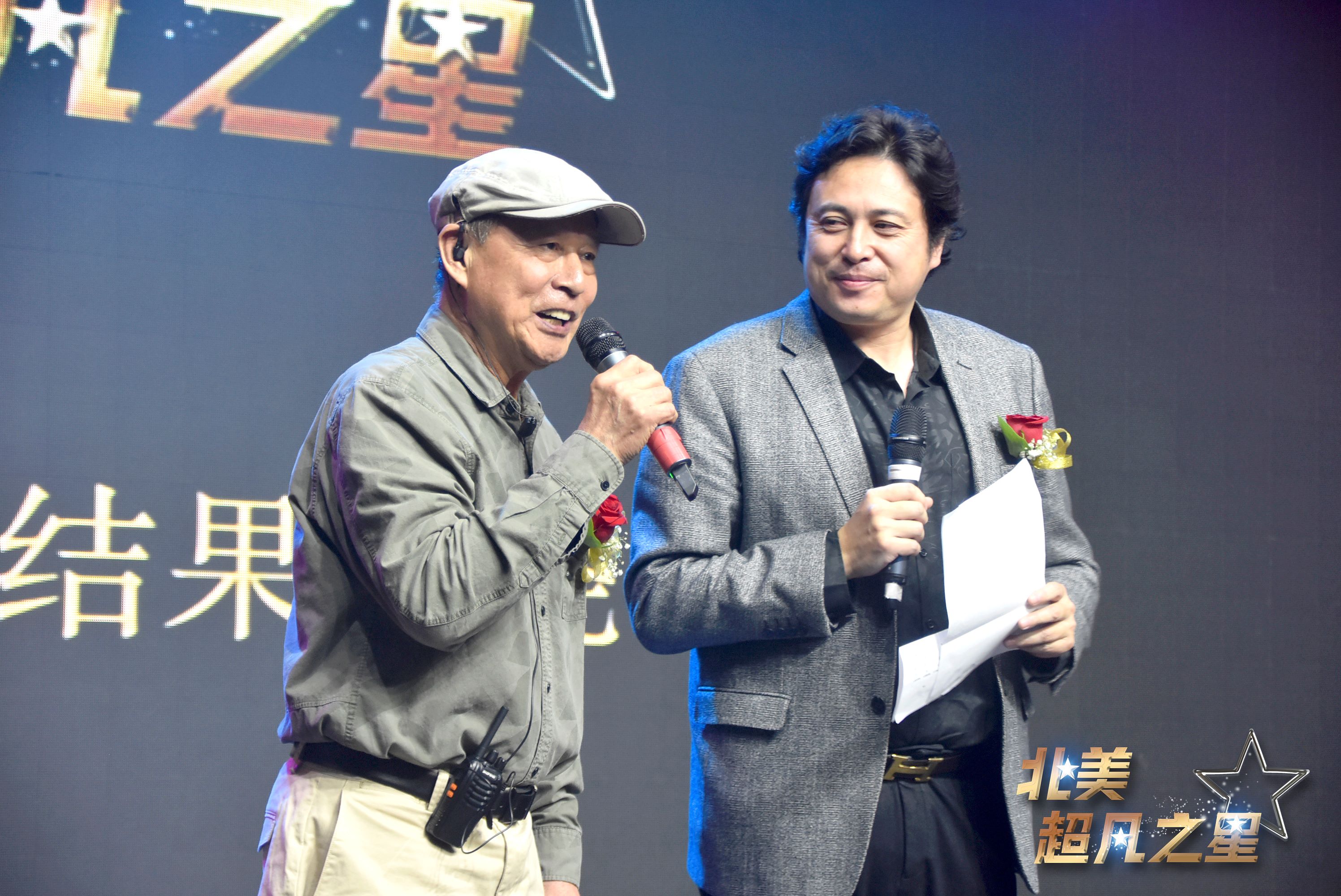 2023֮ǡȺ¹12ѡֽܾ