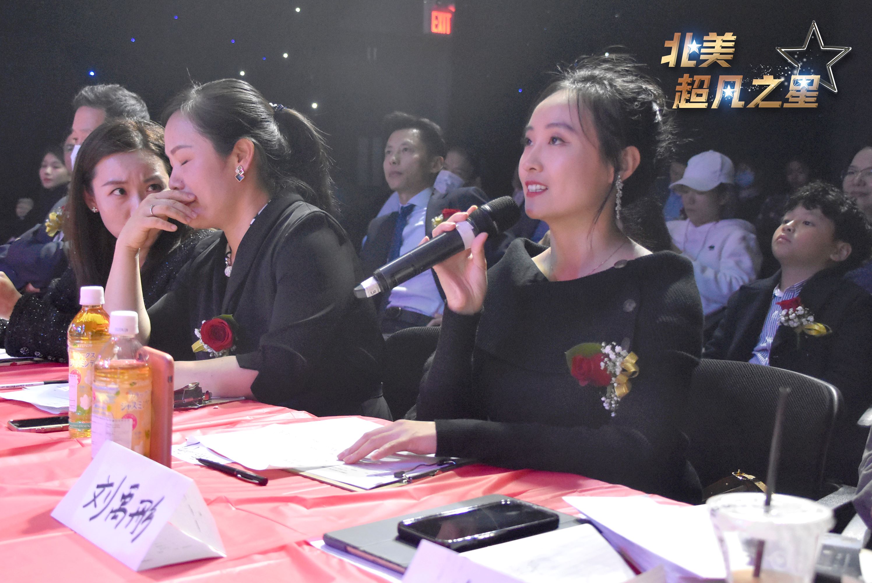 2023֮ǡȺ¹12ѡֽܾ