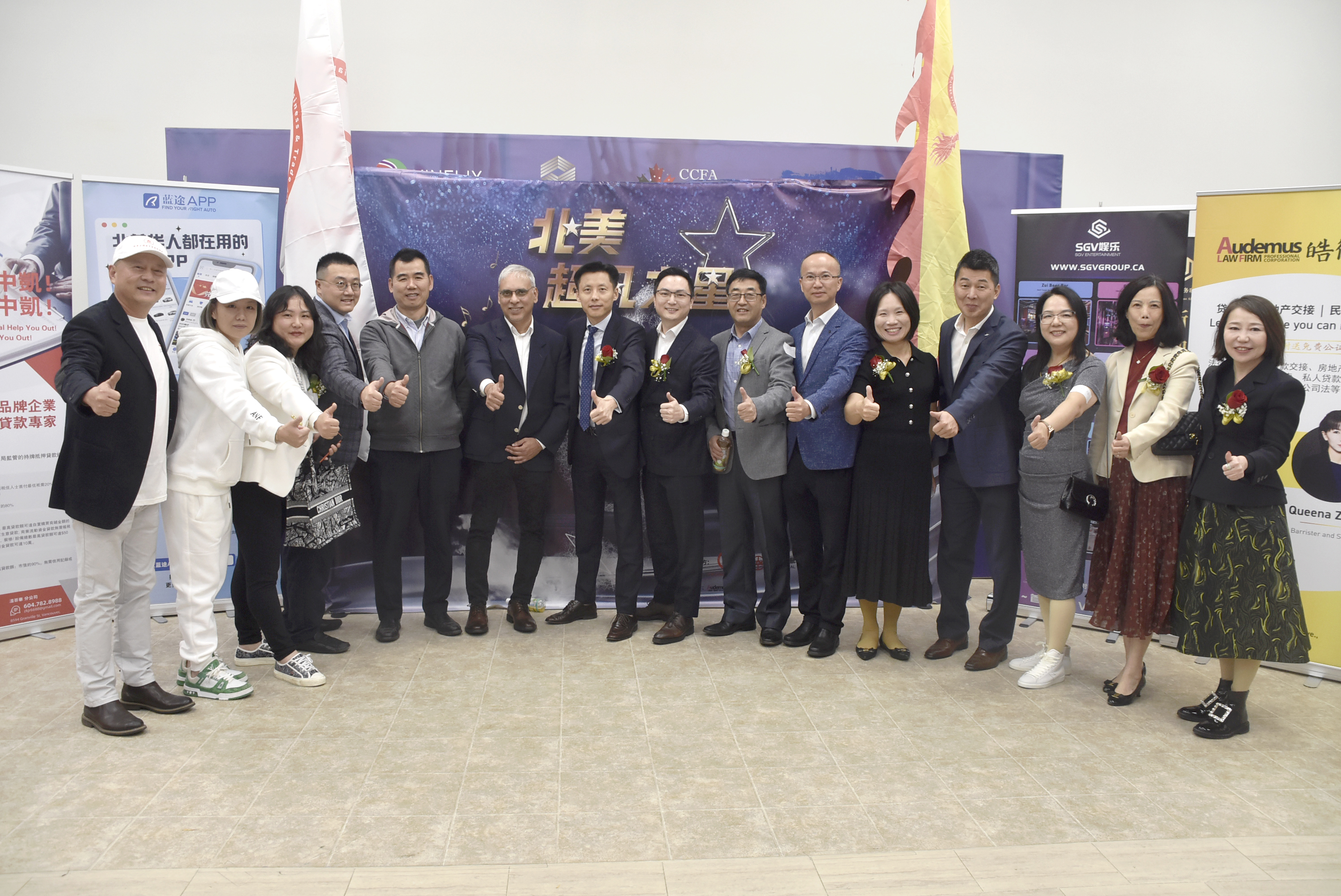 2023֮ǡȺ¹12ѡֽܾ