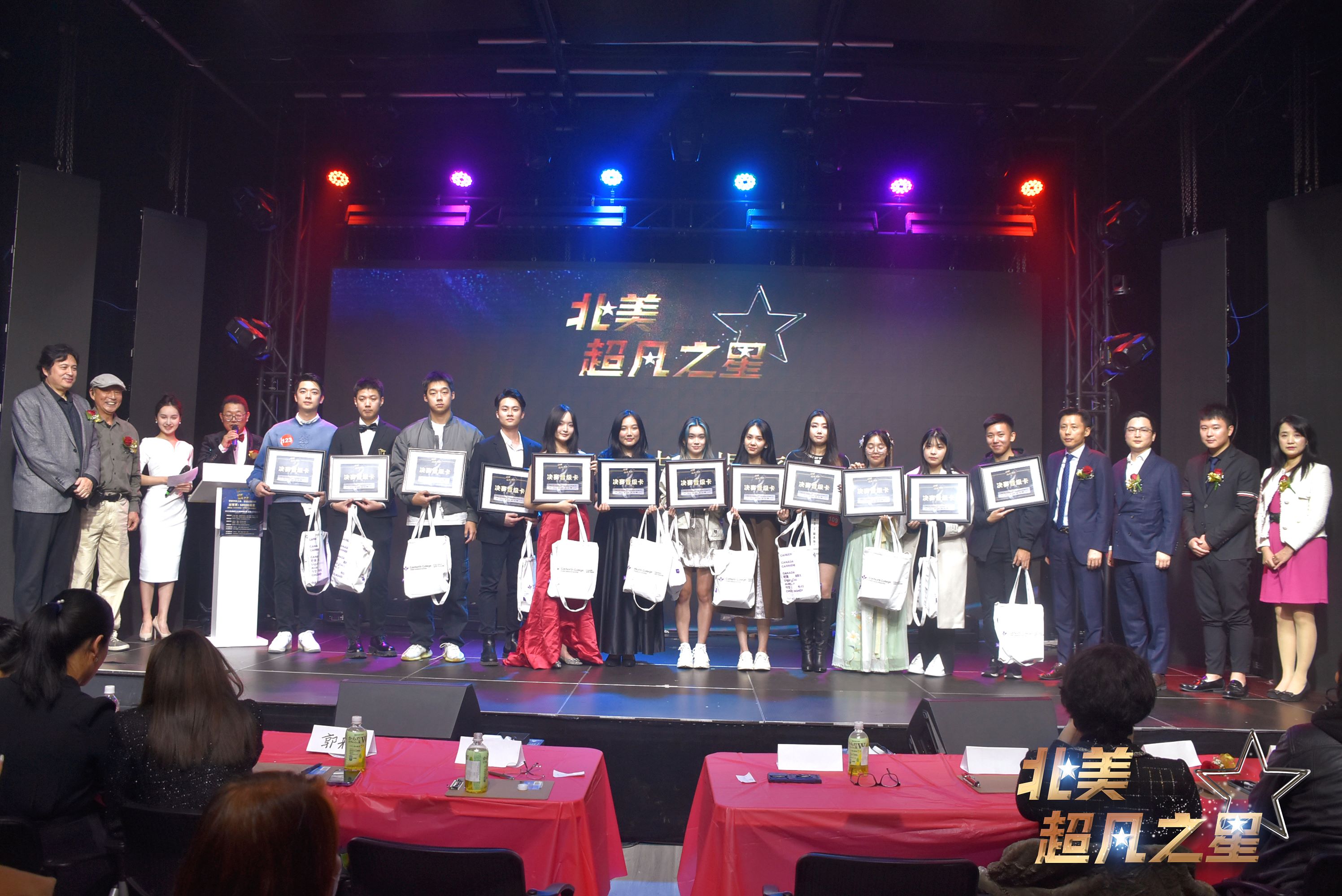 2023֮ǡȺ¹12ѡֽܾ