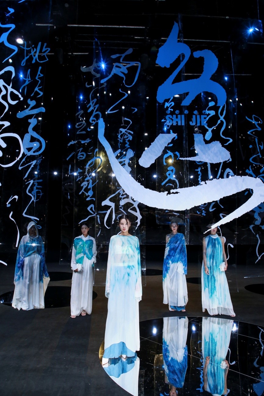 SS24中国国际时装周,中国美学的当代创新表达