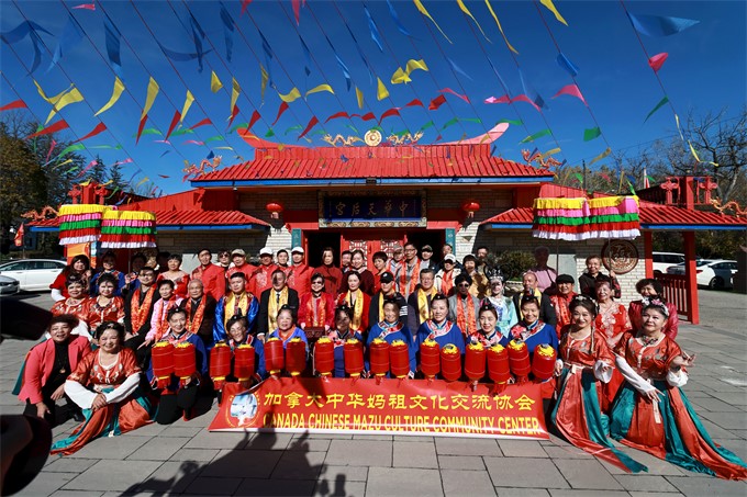 2023“纪念妈祖羽化升天1036周年秋祭活动”顺利举办