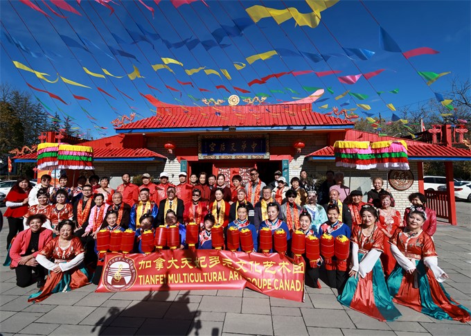 2023“纪念妈祖羽化升天1036周年秋祭活动”顺利举办