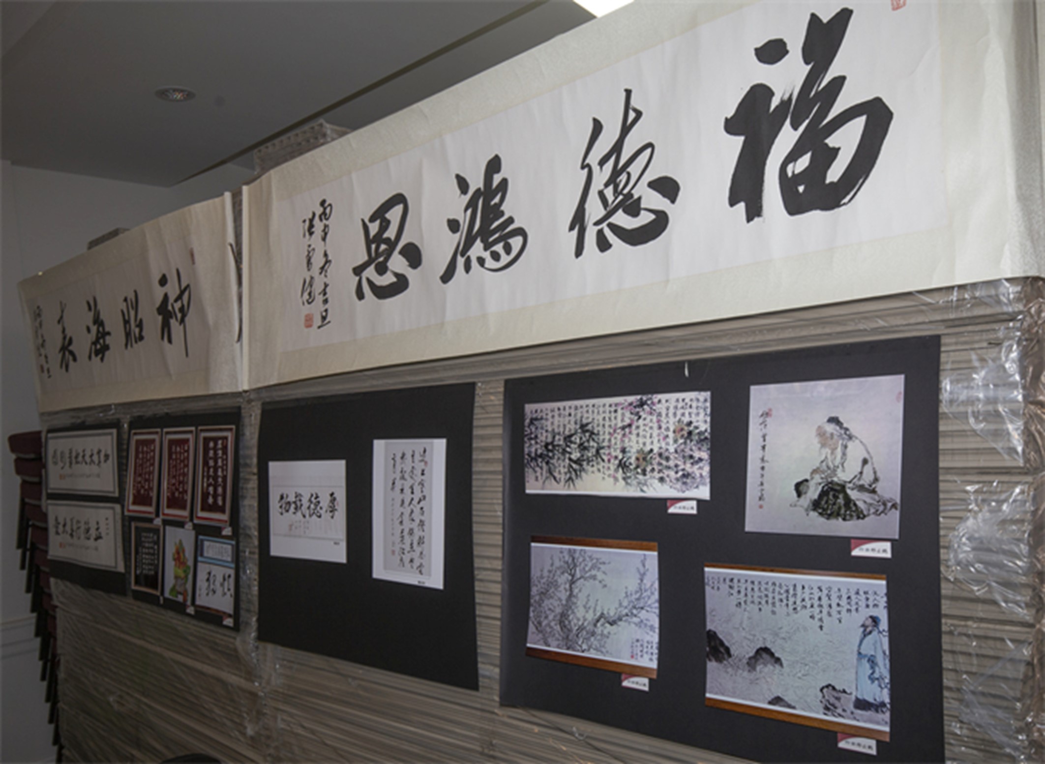 2023“纪念妈祖羽化升天1036周年秋祭活动”顺利举办