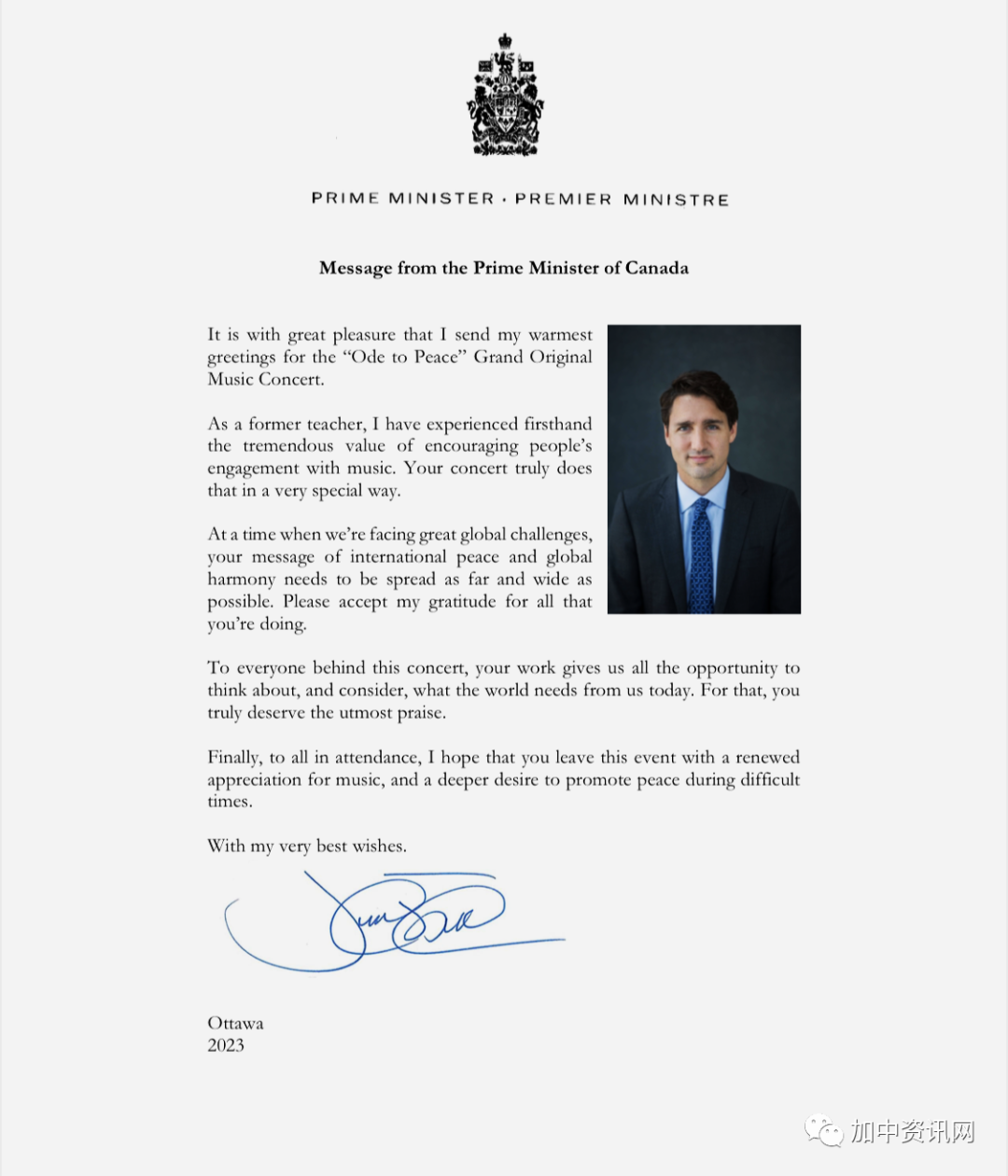 ȫ��ս�����.���׶�߳�����ƽ�̡�