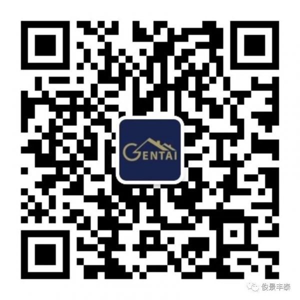 ׶վ-̩ʮһͶߴԲɹ!