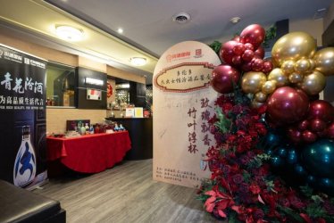 ھڶ׶ɹٰ조õƮ㣬Ҷ ܳŮ