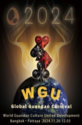 2024走껪߹走Ӣ11̩¡ؾ