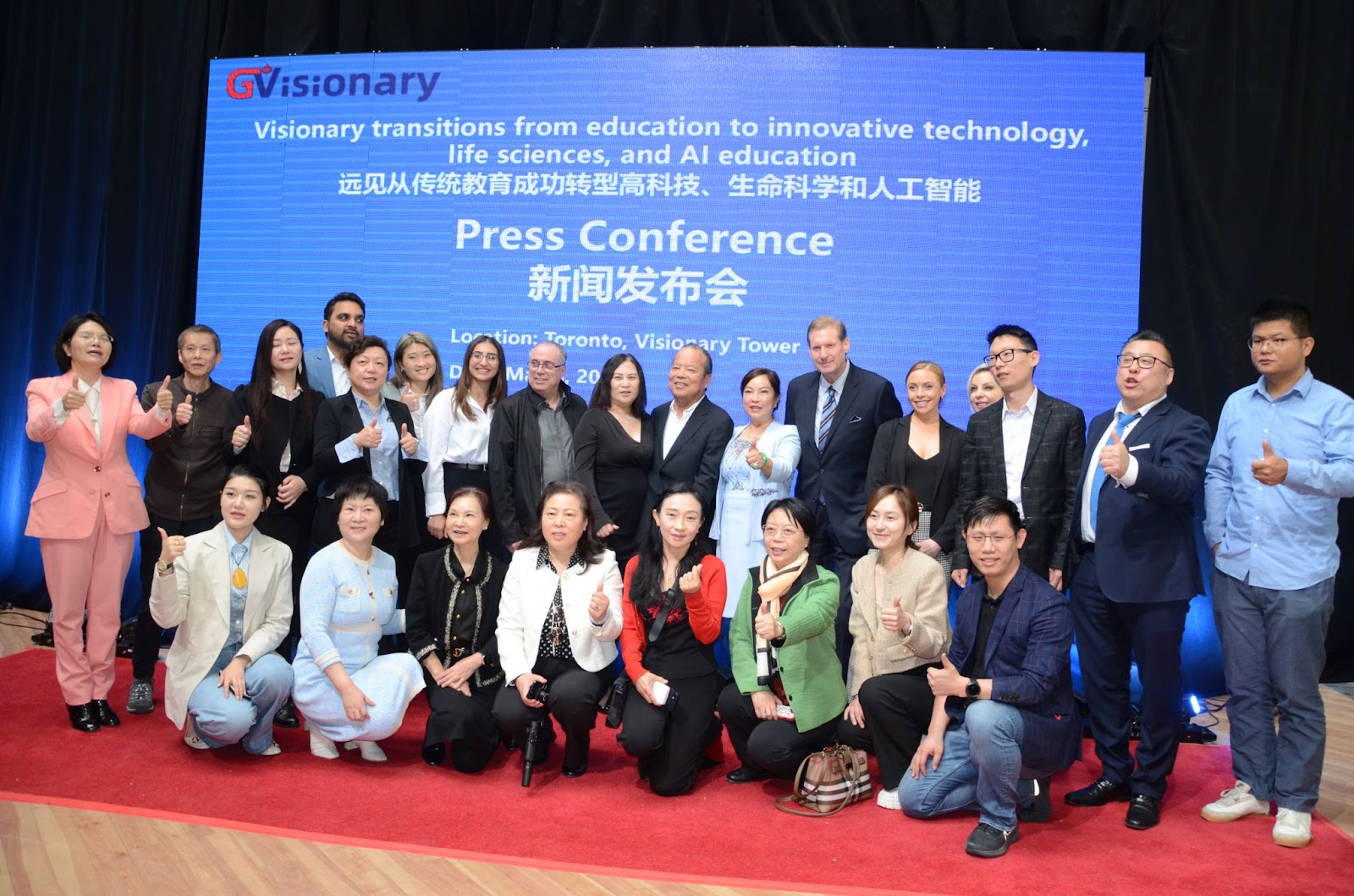 远见从传统教育成功转型高科技、生命科学和人工智能教育