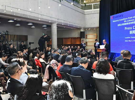 远见从传统教育成功转型高科技、生命科学和人工智能教育