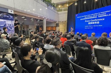 远见从传统教育成功转型高科技、生命科学和人工智能教