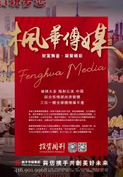 CPAC诚邀2025年度专业成就奖与青年成就奖提名