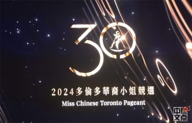 ۼܲ½μ2024׶໪С㾺ѡܾ