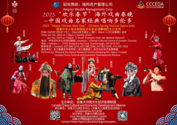 2025ִںϷ׹Ǿ𺳶׶