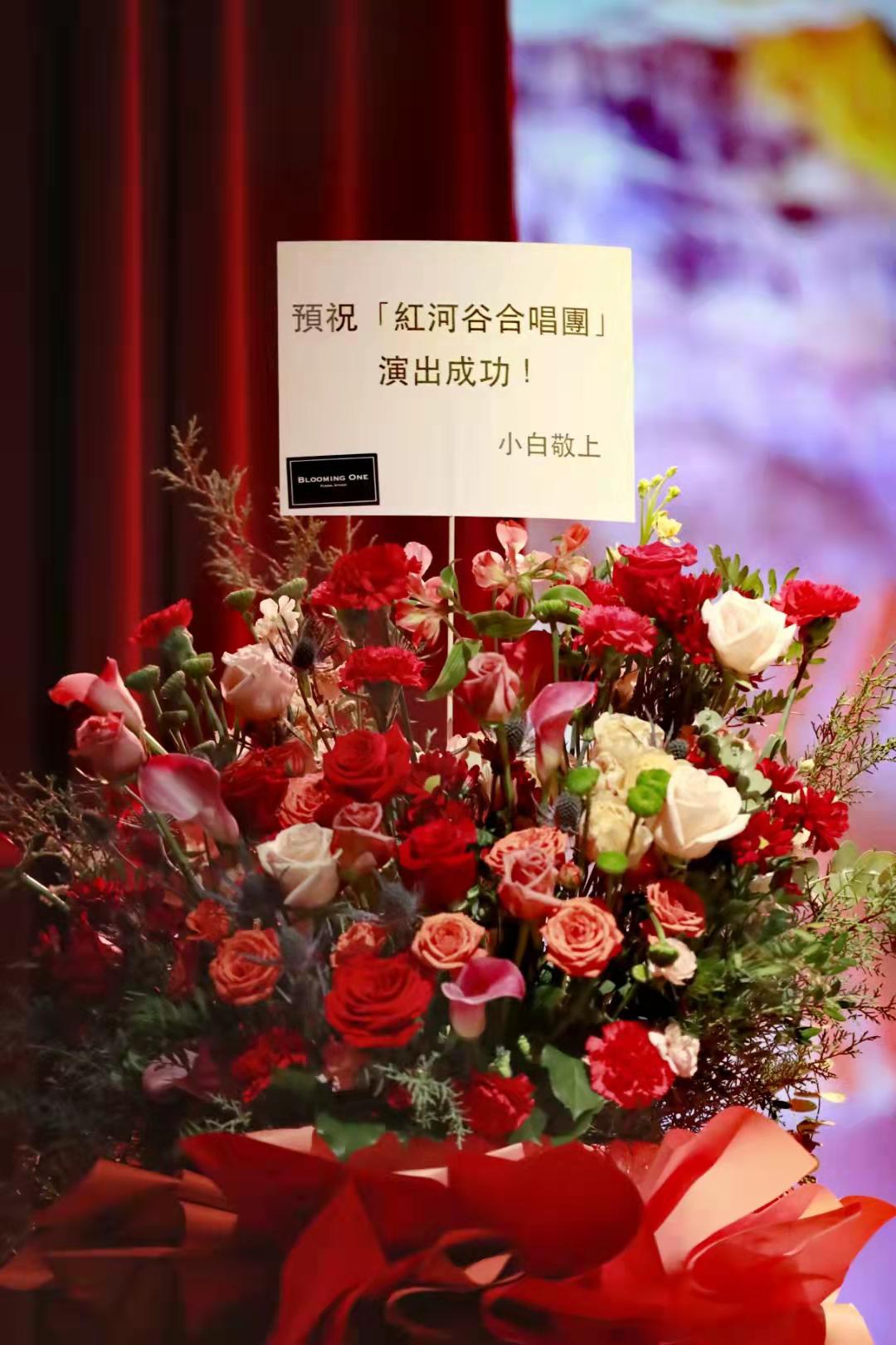 红河谷合唱团 用歌声传递爱