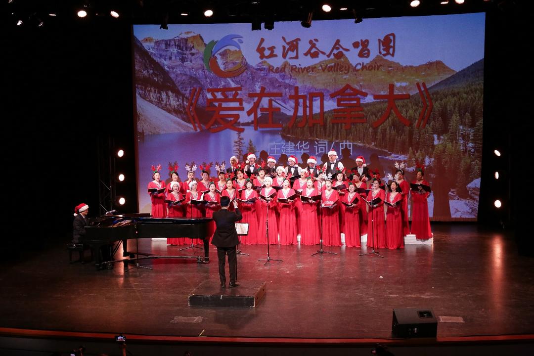 红河谷合唱团 用歌声传递爱