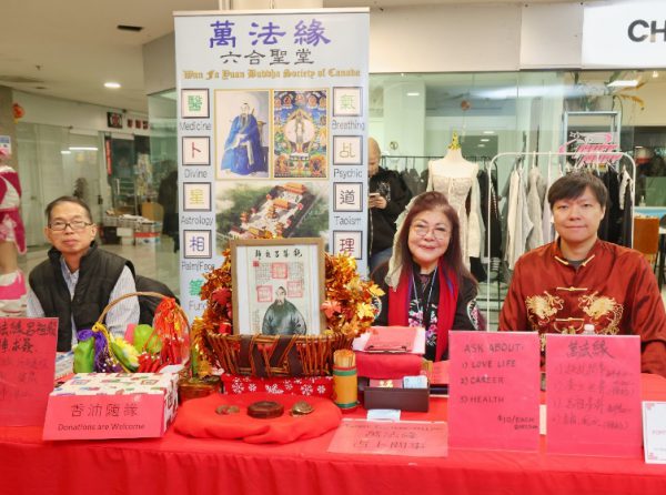 2025 年“金蛇閃耀旺華埠”農曆新年活動精彩纷呈