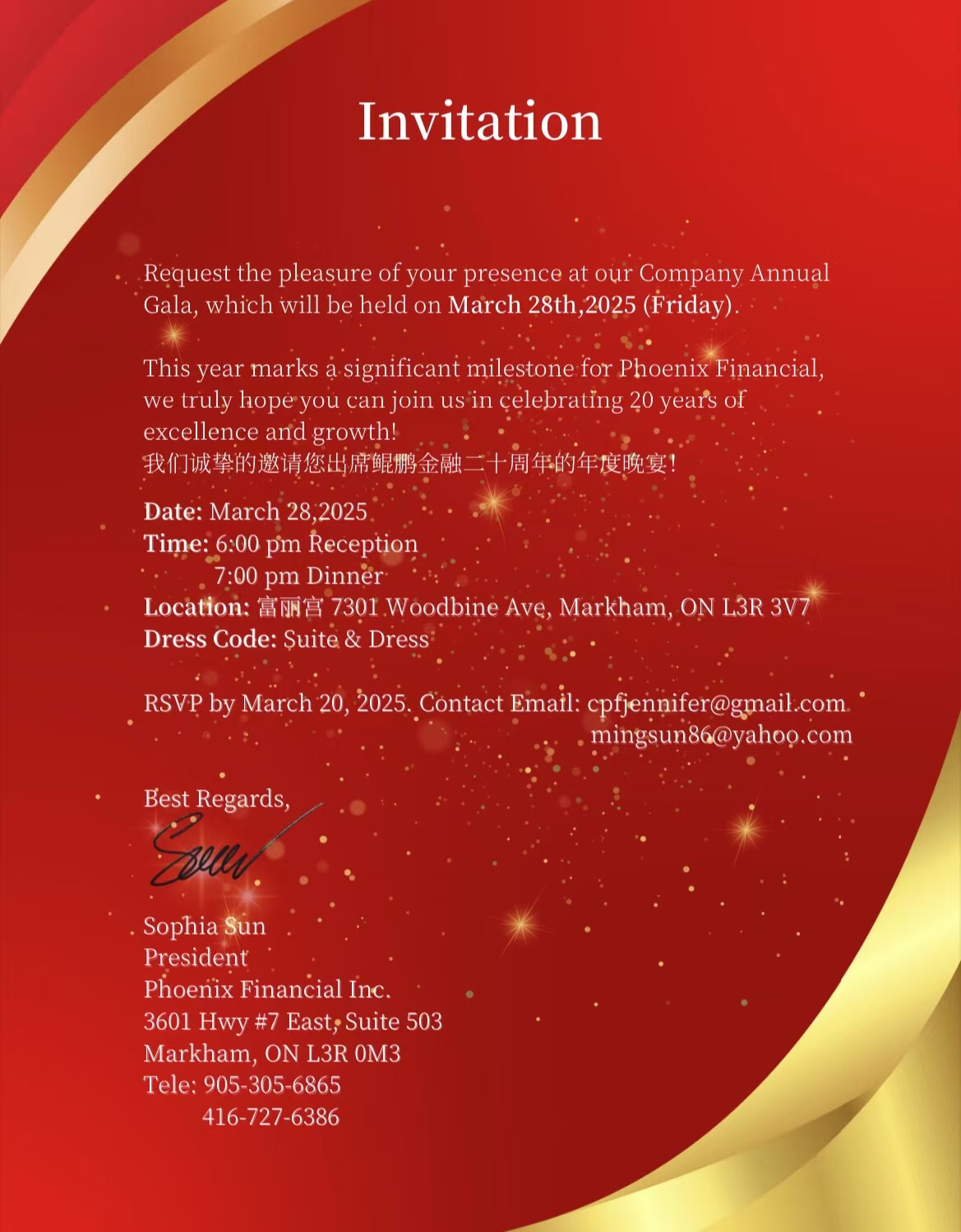 ڶʮʢ. ع˹ȥԻ չ׿Խδ