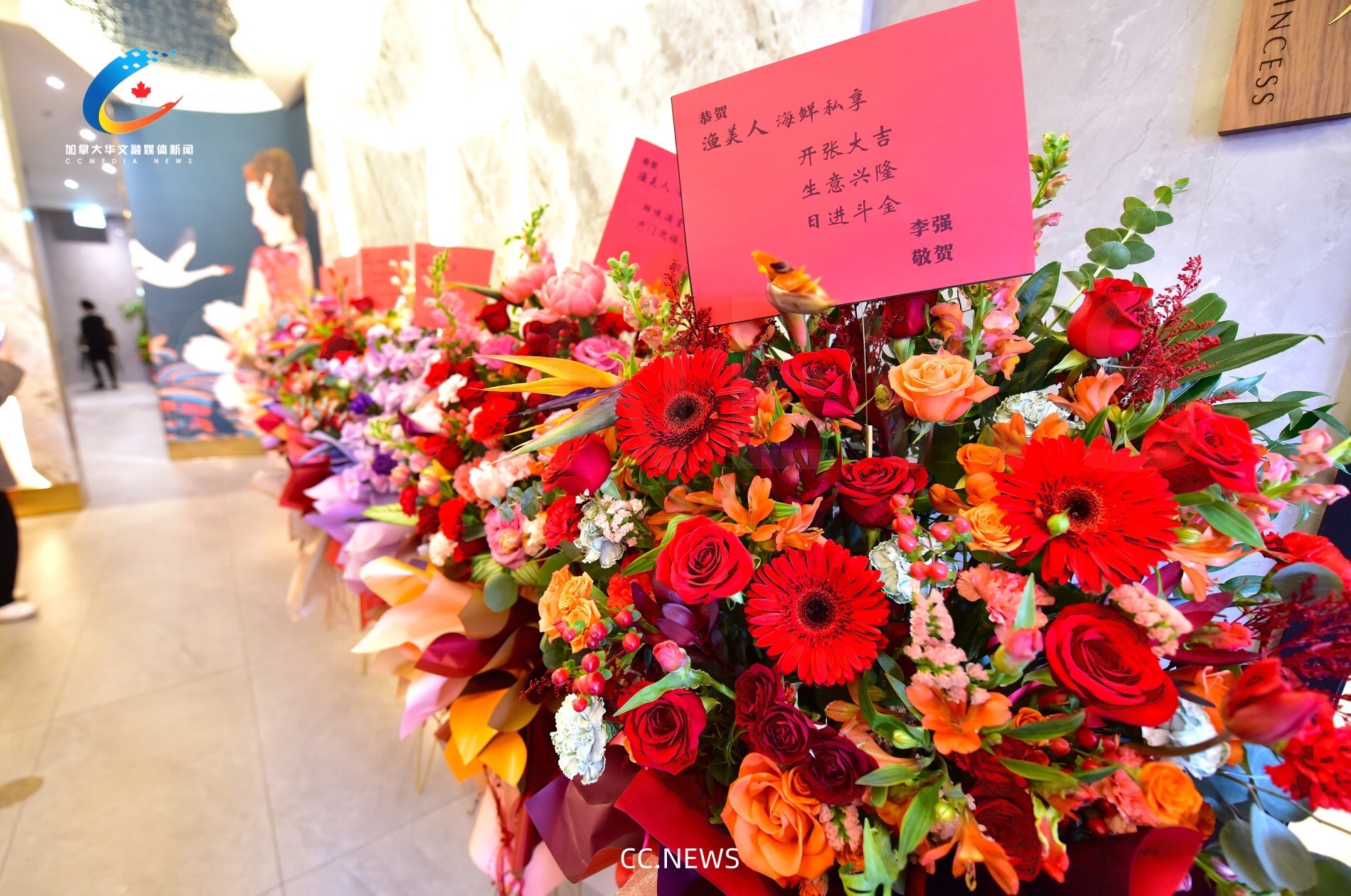 º£ÏÊ˽ÏíÖÁÕé×Ìζ£¡¡¾ÓæÃÀÈË¡¿Ê¢´ó¿ªÒµ