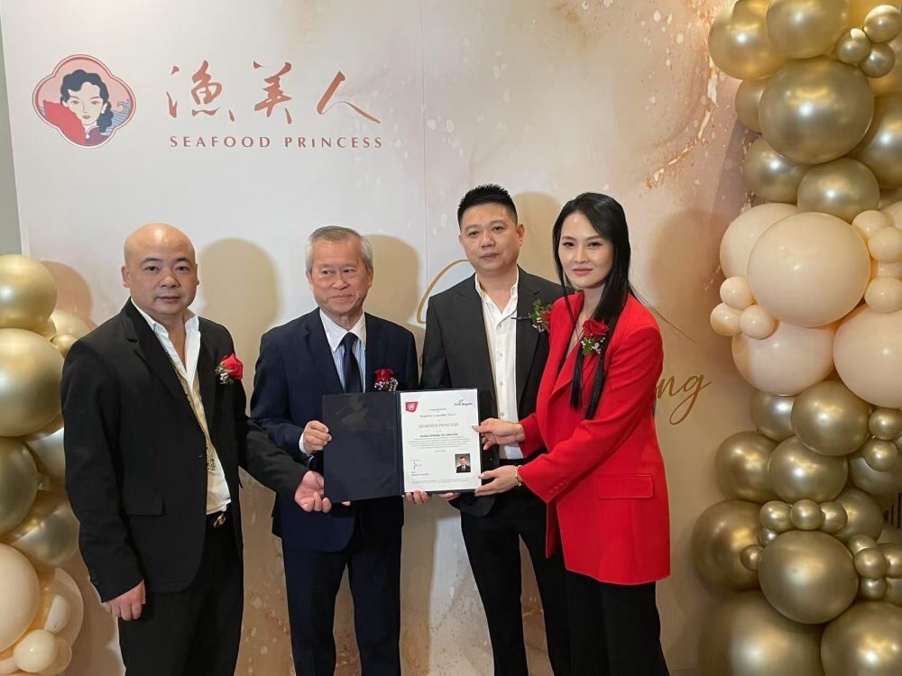 º£ÏÊ˽ÏíÖÁÕé×Ìζ£¡¡¾ÓæÃÀÈË¡¿Ê¢´ó¿ªÒµ