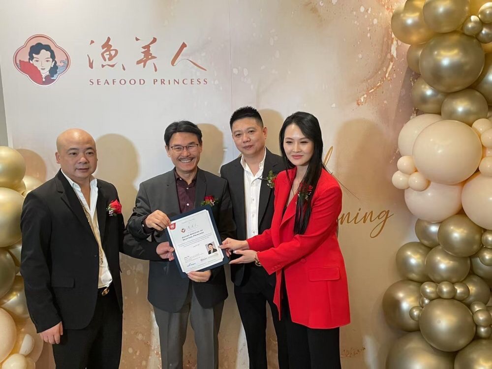 º£ÏÊ˽ÏíÖÁÕé×Ìζ£¡¡¾ÓæÃÀÈË¡¿Ê¢´ó¿ªÒµ