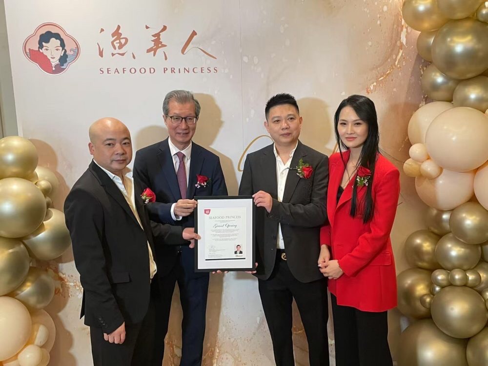 º£ÏÊ˽ÏíÖÁÕé×Ìζ£¡¡¾ÓæÃÀÈË¡¿Ê¢´ó¿ªÒµ