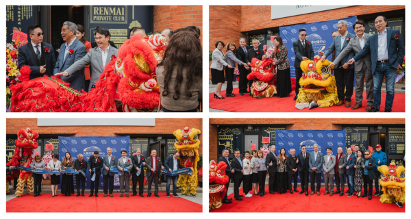 赋能未来链接力量 —- 加拿大人脉资源对接中心暨人脉私人会所盛