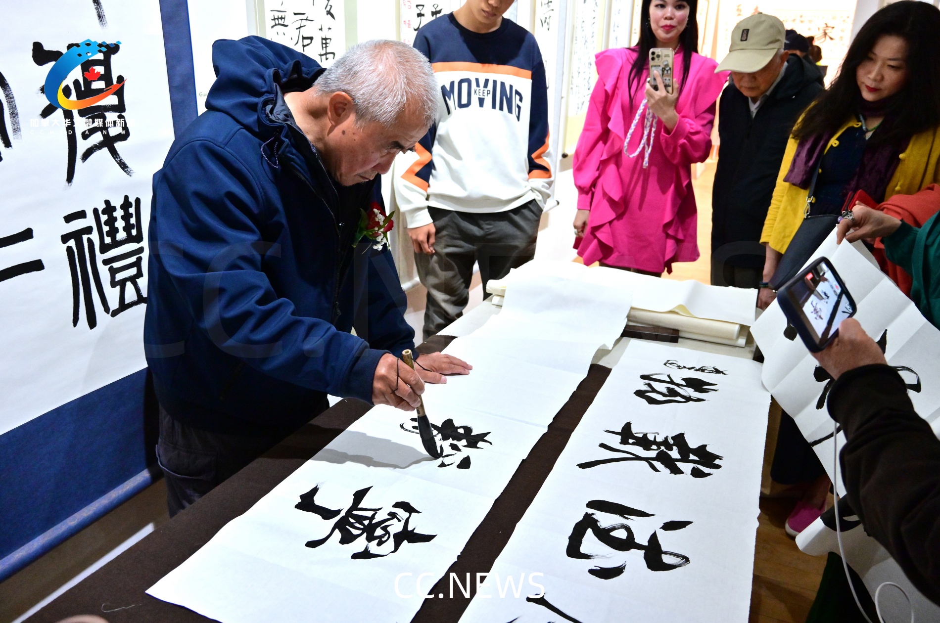 亞裔傳統文化藝術節第7場【楓和墨韻】書法展隆重開幕