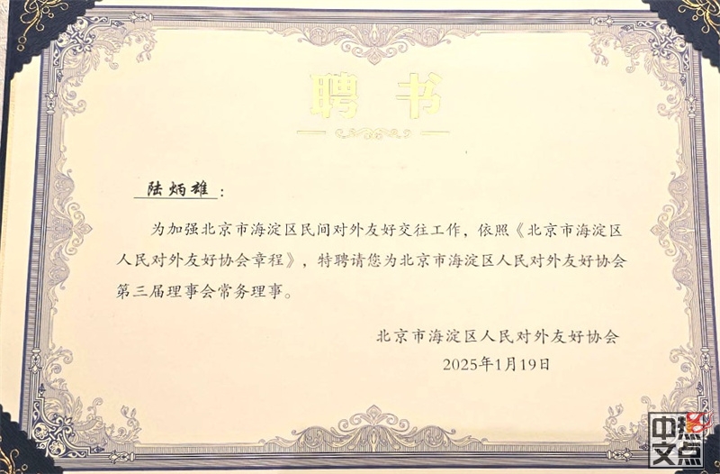 к⽻Э᳤½ƸкѺЭ᳣