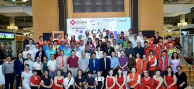 <b>Ļ ͬ  2025 CCAA 껪ʢ</b>