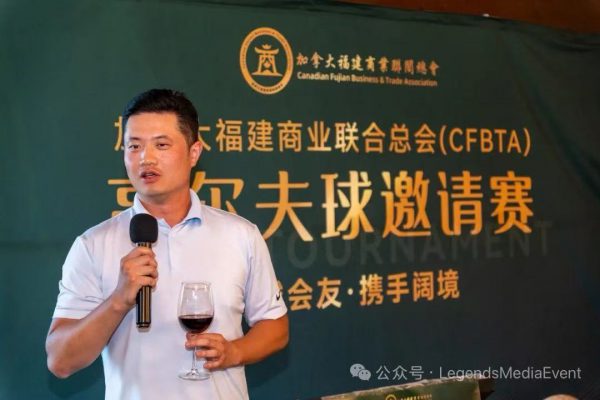 ̻ᣨCFBTA2025߶Բո