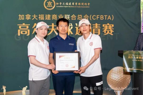 ̻ᣨCFBTA2025߶Բո