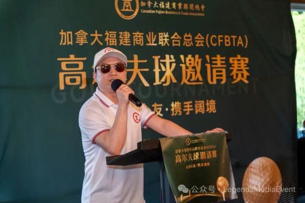 ̻ᣨCFBTA2025߶Բո
