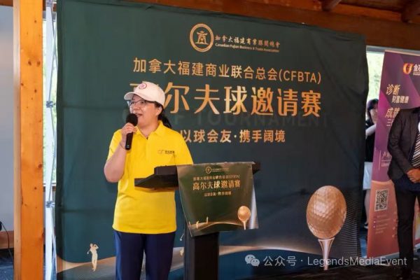 ̻ᣨCFBTA2025߶Բո