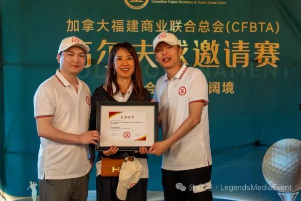 ̻ᣨCFBTA2025߶Բո