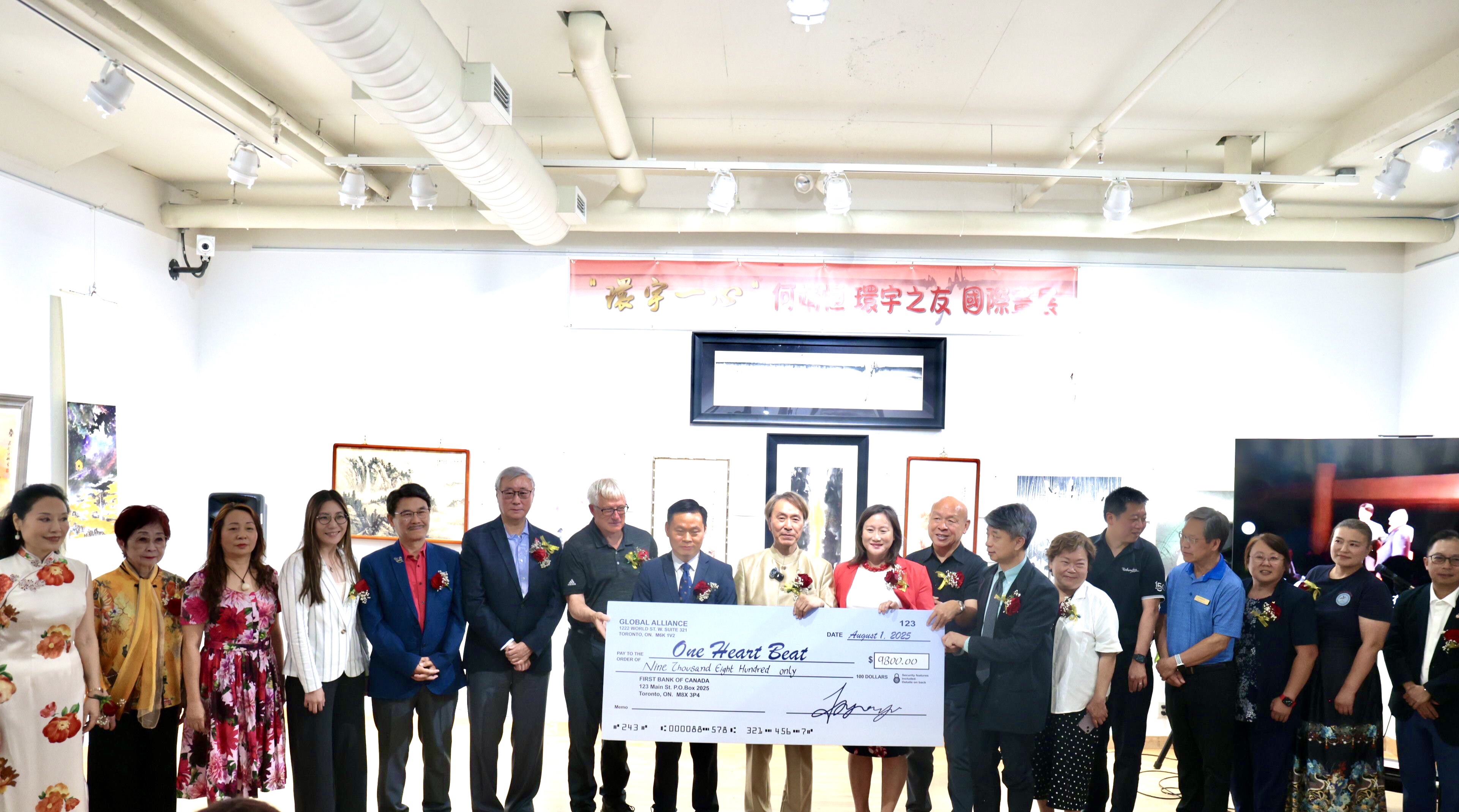 「环宇一心国际艺术大展~何靖恒环宇之友会展」圆满谢幕