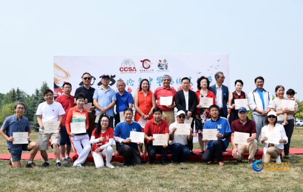 2025多伦多・中华传统文化节暨加拿大齐鲁同乡会成立二十周