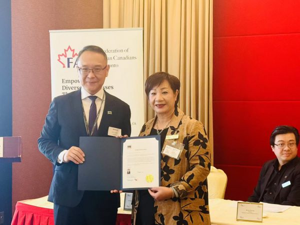 多伦多加亚联盟协会宣布2025亚洲经贸考察团连结加拿⼤企业